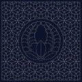 Sashiko Cloth Agari-Fuji