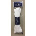 Sashiko Cotton 22yd WHITE